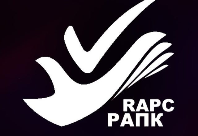 Члены РАПК избрали исполнительного вице-президента
