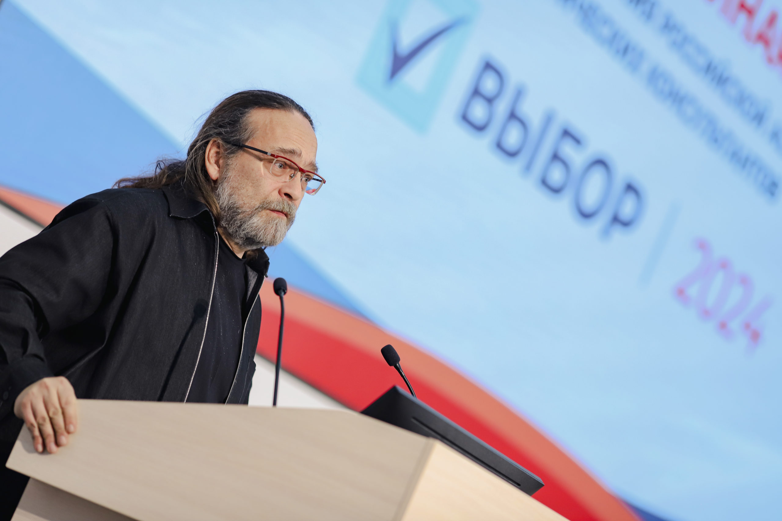 РАПК-1260