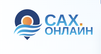 «Доверие выходит на первый план»: День политконсультанта стартовал в Южно-Сахалинске
